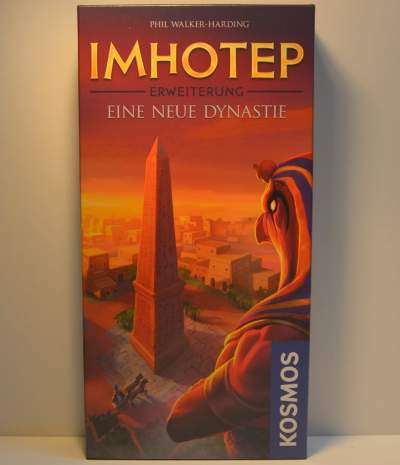 Spiel 20131.0